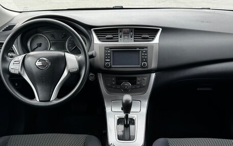 Nissan Sentra, 2016 год, 1 053 000 рублей, 24 фотография