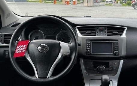 Nissan Sentra, 2016 год, 1 053 000 рублей, 25 фотография