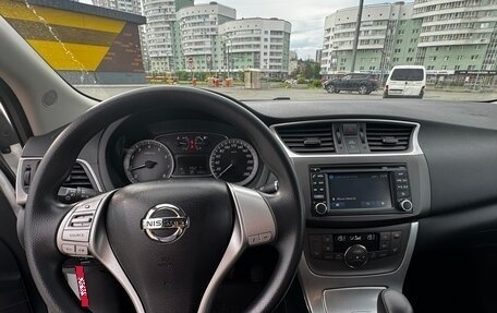 Nissan Sentra, 2016 год, 1 053 000 рублей, 28 фотография