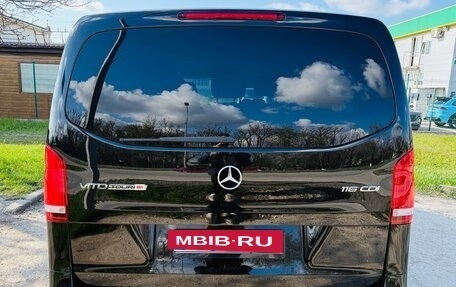Mercedes-Benz Vito, 2020 год, 3 899 000 рублей, 10 фотография