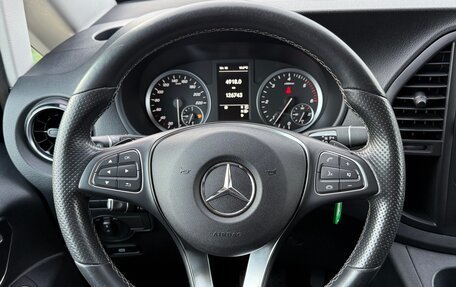 Mercedes-Benz Vito, 2020 год, 3 899 000 рублей, 32 фотография