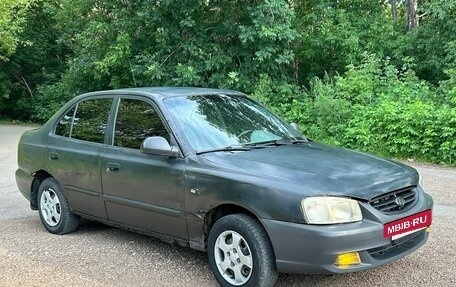 Hyundai Accent II, 2004 год, 145 000 рублей, 3 фотография