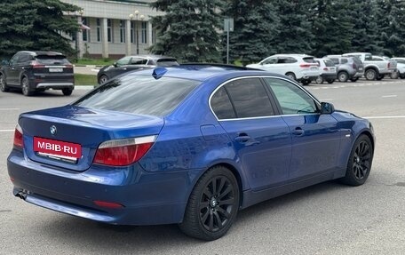 BMW 5 серия, 2005 год, 825 000 рублей, 2 фотография