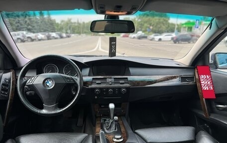 BMW 5 серия, 2005 год, 825 000 рублей, 16 фотография