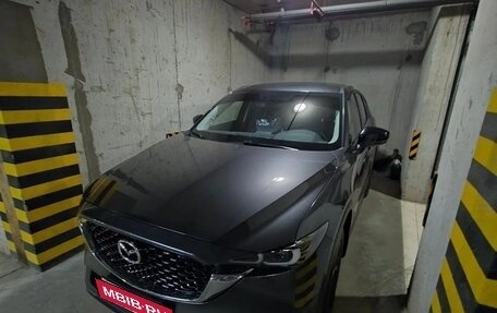 Mazda CX-5 II, 2025 год, 3 999 000 рублей, 16 фотография