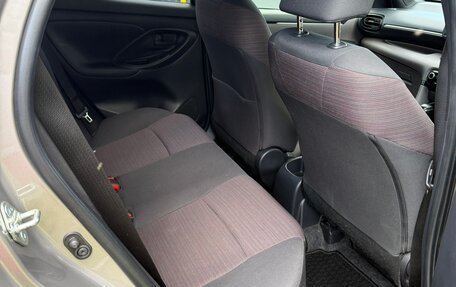 Toyota Yaris, 2020 год, 1 350 000 рублей, 5 фотография