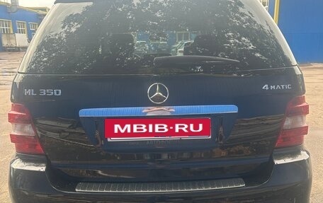 Mercedes-Benz M-Класс, 2006 год, 1 500 000 рублей, 4 фотография