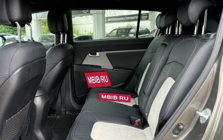 KIA Sportage III, 2014 год, 1 420 000 рублей, 13 фотография