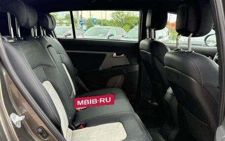 KIA Sportage III, 2014 год, 1 420 000 рублей, 14 фотография