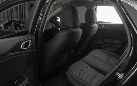 KIA XCeed I, 2020 год, 2 049 000 рублей, 11 фотография