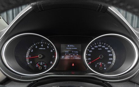 KIA XCeed I, 2020 год, 2 049 000 рублей, 12 фотография