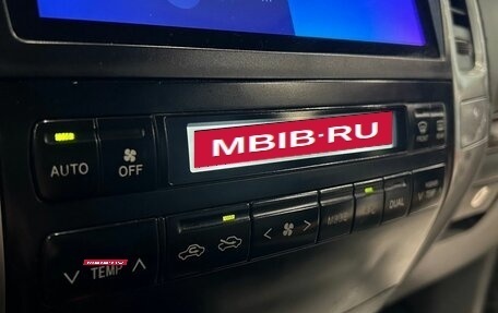 Toyota Land Cruiser Prado 120 рестайлинг, 2004 год, 1 999 000 рублей, 14 фотография
