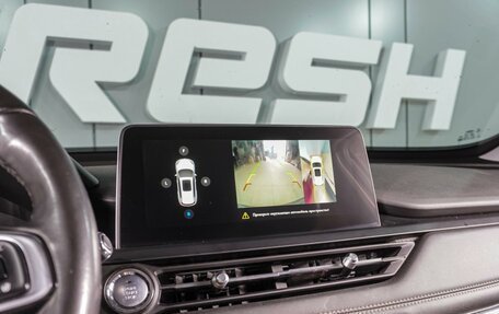 Chery Tiggo 8 I, 2020 год, 1 599 000 рублей, 15 фотография