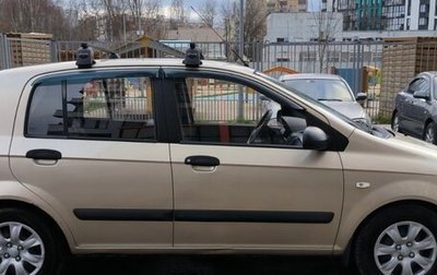 Hyundai Getz I рестайлинг, 2007 год, 445 000 рублей, 1 фотография