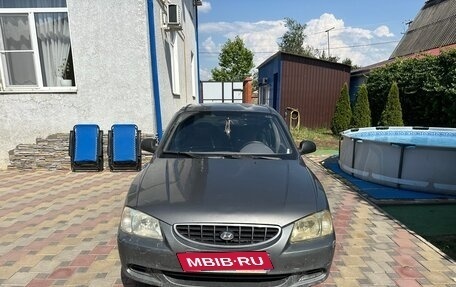 Hyundai Accent II, 2006 год, 275 000 рублей, 1 фотография