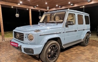 Mercedes-Benz G-Класс W463 рестайлинг _iii, 2024 год, 15 600 000 рублей, 1 фотография