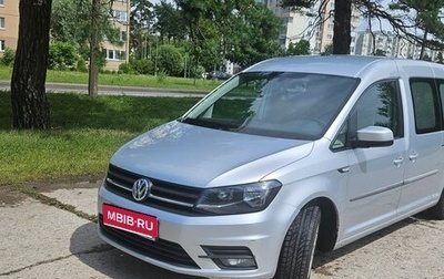 Volkswagen Caddy IV, 2019 год, 1 400 000 рублей, 1 фотография
