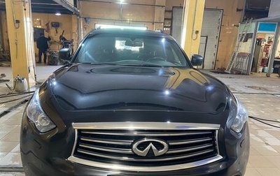 Infiniti QX70, 2014 год, 2 150 000 рублей, 1 фотография