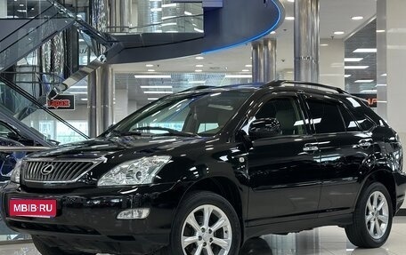 Lexus RX II рестайлинг, 2008 год, 1 699 000 рублей, 1 фотография