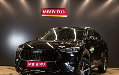 Haval F7x I, 2021 год, 1 979 000 рублей, 1 фотография