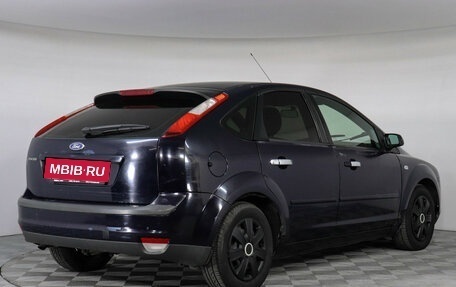 Ford Focus II рестайлинг, 2006 год, 230 000 рублей, 4 фотография