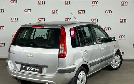 Ford Fusion I, 2008 год, 499 000 рублей, 4 фотография