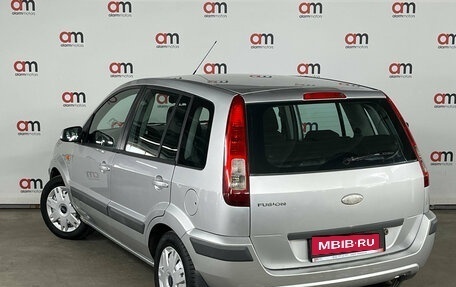 Ford Fusion I, 2008 год, 499 000 рублей, 6 фотография