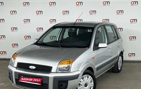 Ford Fusion I, 2008 год, 499 000 рублей, 3 фотография