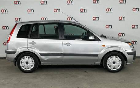 Ford Fusion I, 2008 год, 499 000 рублей, 8 фотография