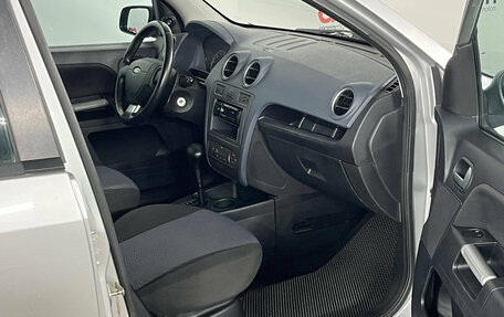 Ford Fusion I, 2008 год, 499 000 рублей, 12 фотография
