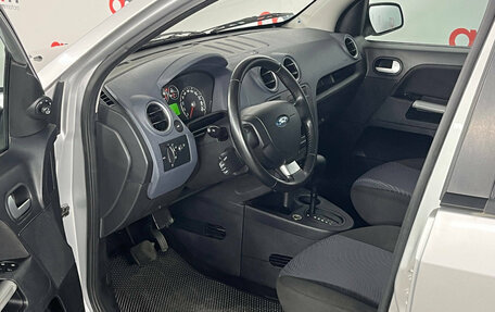 Ford Fusion I, 2008 год, 499 000 рублей, 10 фотография