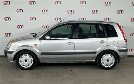 Ford Fusion I, 2008 год, 499 000 рублей, 7 фотография