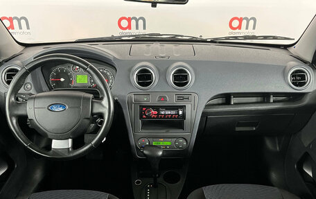 Ford Fusion I, 2008 год, 499 000 рублей, 9 фотография