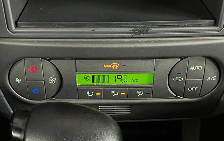 Ford Fusion I, 2008 год, 499 000 рублей, 16 фотография