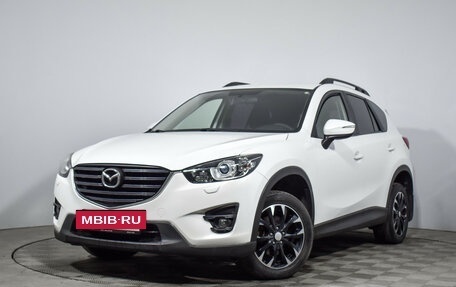Mazda CX-5 II, 2016 год, 1 850 000 рублей, 2 фотография
