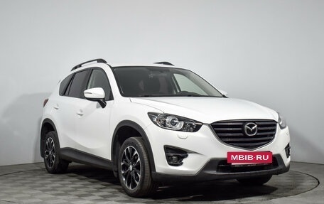 Mazda CX-5 II, 2016 год, 1 850 000 рублей, 4 фотография