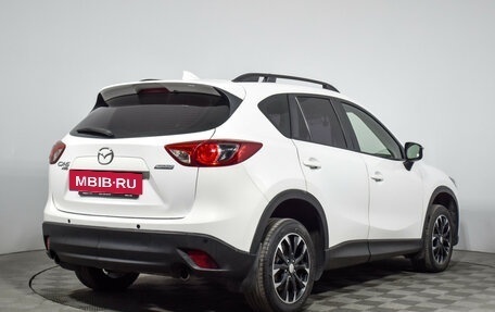 Mazda CX-5 II, 2016 год, 1 850 000 рублей, 6 фотография