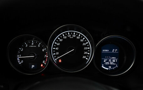 Mazda CX-5 II, 2016 год, 1 850 000 рублей, 19 фотография