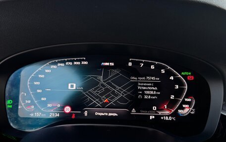 BMW 5 серия, 2021 год, 5 650 000 рублей, 18 фотография