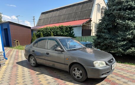 Hyundai Accent II, 2006 год, 275 000 рублей, 2 фотография