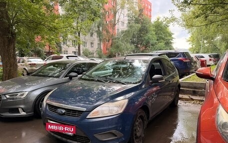 Ford Focus II рестайлинг, 2009 год, 350 000 рублей, 2 фотография