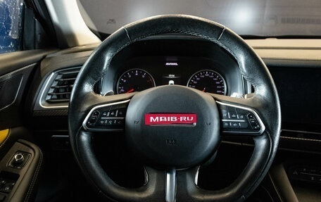 Haval F7x I, 2021 год, 1 979 000 рублей, 6 фотография