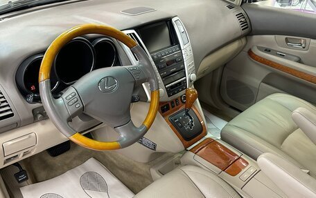 Lexus RX II рестайлинг, 2008 год, 1 699 000 рублей, 11 фотография