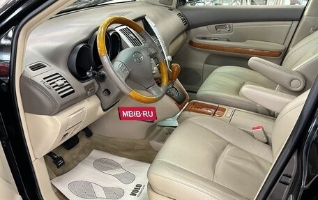 Lexus RX II рестайлинг, 2008 год, 1 699 000 рублей, 9 фотография