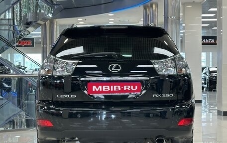 Lexus RX II рестайлинг, 2008 год, 1 699 000 рублей, 6 фотография