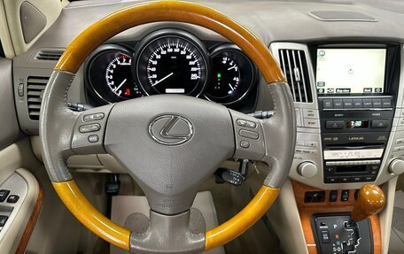 Lexus RX II рестайлинг, 2008 год, 1 699 000 рублей, 13 фотография