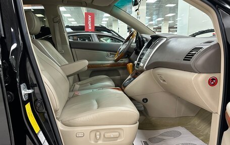 Lexus RX II рестайлинг, 2008 год, 1 699 000 рублей, 24 фотография