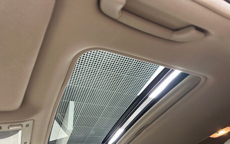 Lexus RX II рестайлинг, 2008 год, 1 699 000 рублей, 23 фотография