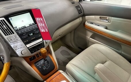 Lexus RX II рестайлинг, 2008 год, 1 699 000 рублей, 16 фотография