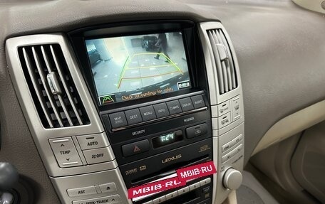 Lexus RX II рестайлинг, 2008 год, 1 699 000 рублей, 17 фотография